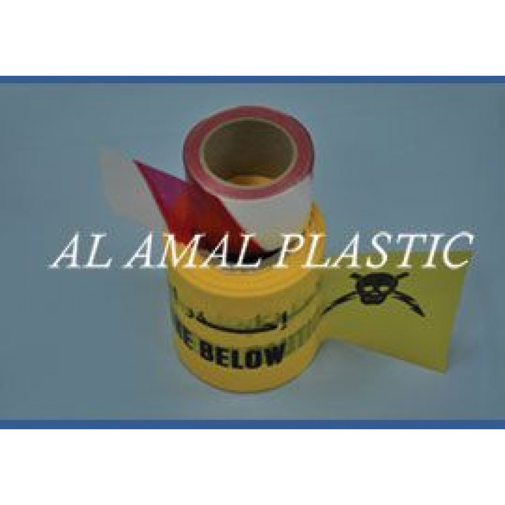 Construction & Warning Roll